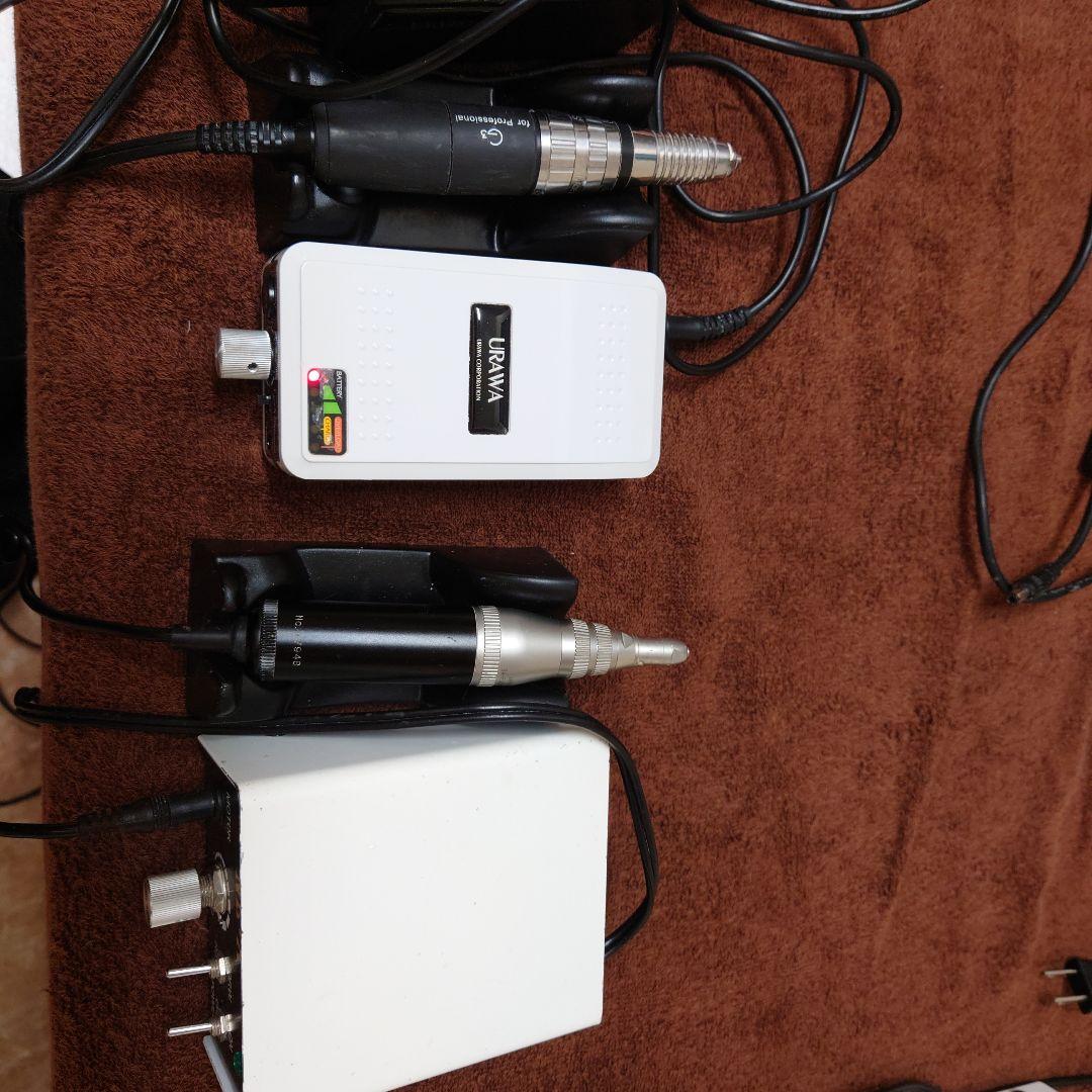 【激安】ネイルマシン ２台