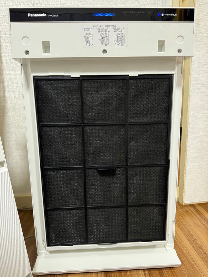 美品★パナソニック 加湿空気清浄機 ナノイーX搭載 ~31畳 F-VC70XT★