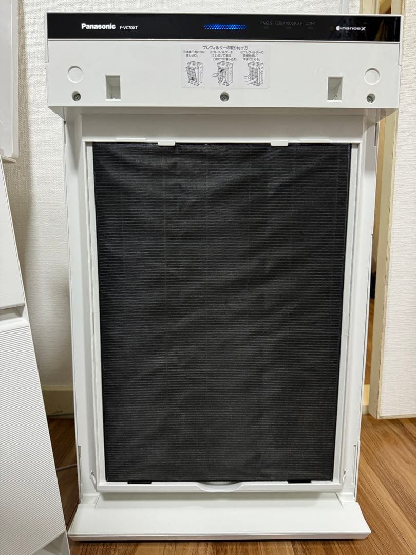 美品★パナソニック 加湿空気清浄機 ナノイーX搭載 ~31畳 F-VC70XT★