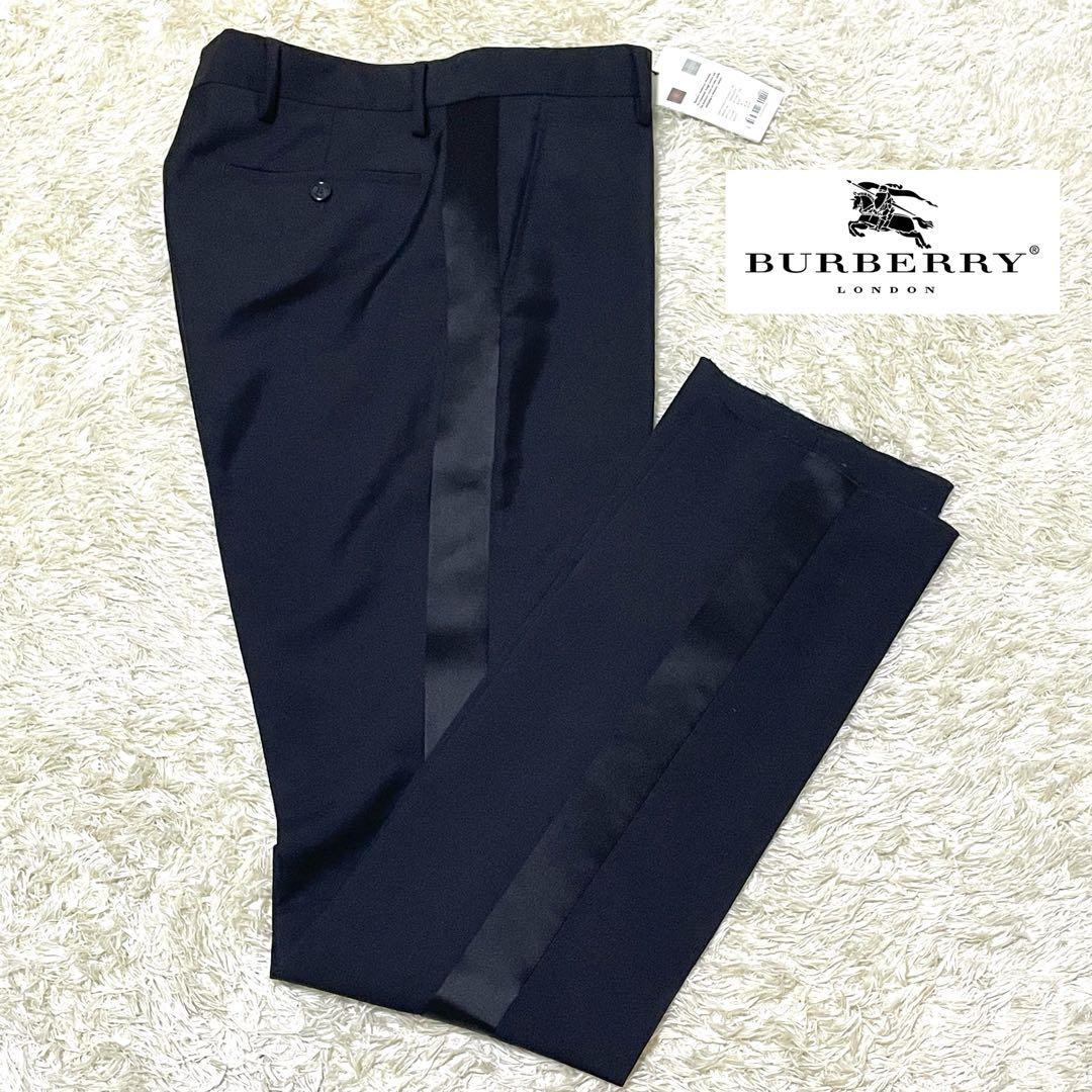 Burberry バーバリー　【美品】スラックス　ドレスアップ　ブラック　羊毛