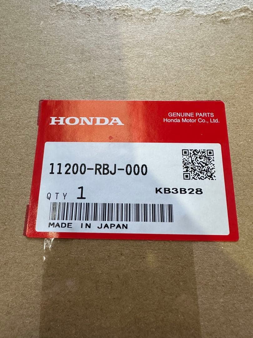 フィットシャトルGP2　オイルパン