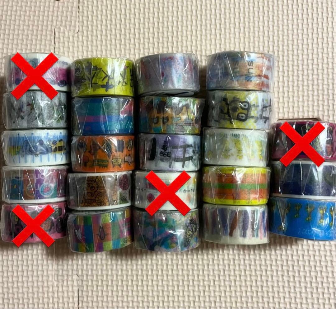 廃盤　JAGDA マステセット　単品960円