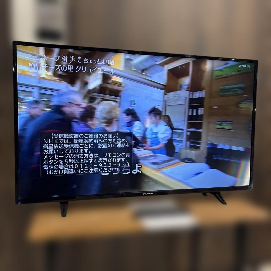 funai フナイ　43型 テレビ FL-43U3040　22年製　4K対応