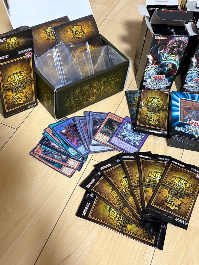 エ*グ様 遊戯王OCGデュエルモンスターズ トレーディングカードセット