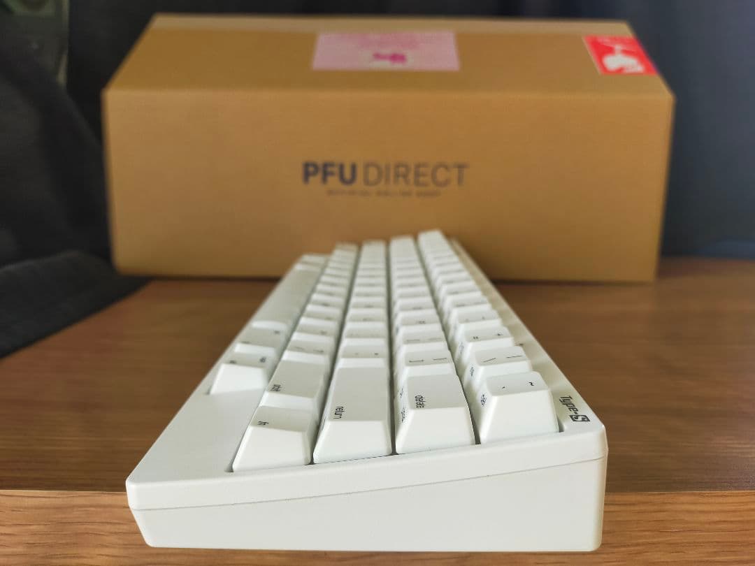 HHKB Professional HYBRID Type-S 雪 英語配列