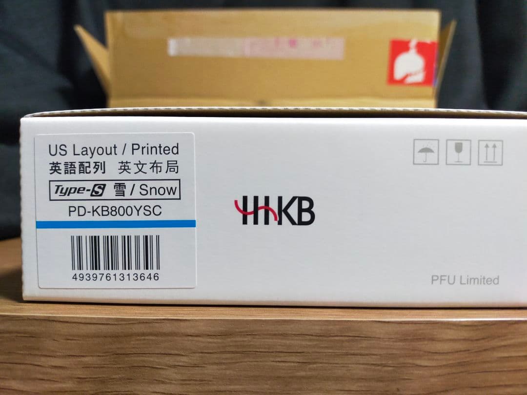 HHKB Professional HYBRID Type-S 雪 英語配列