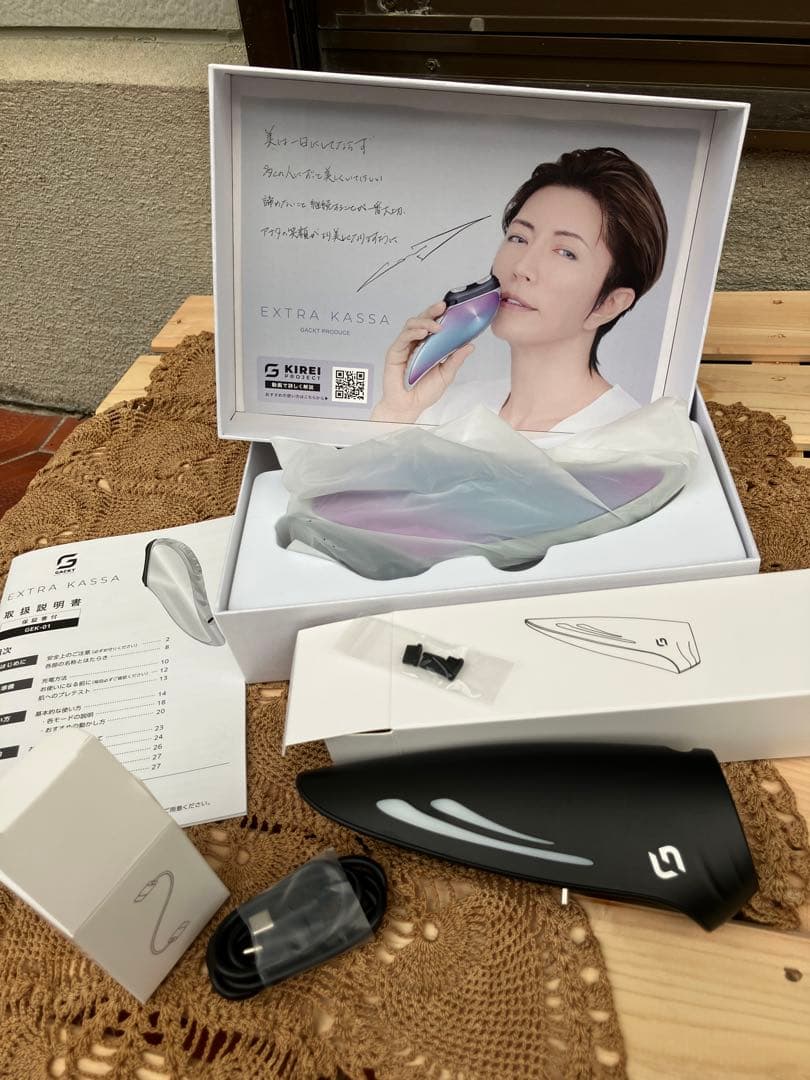 GACKT EXTRA KASSA 美顔器