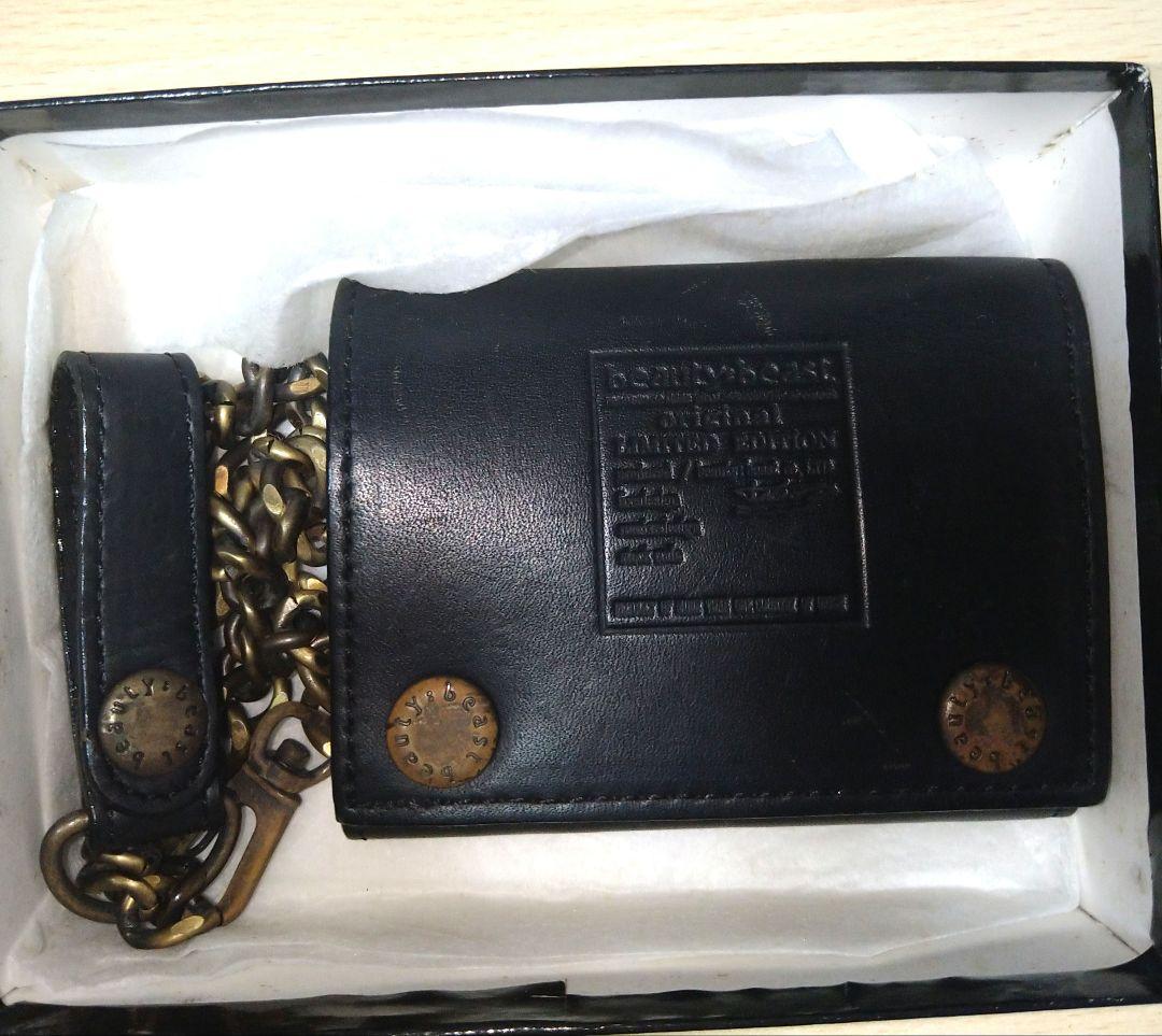 beauty:beast 限定版レザー ウォレットチェーン　ビューティービースト