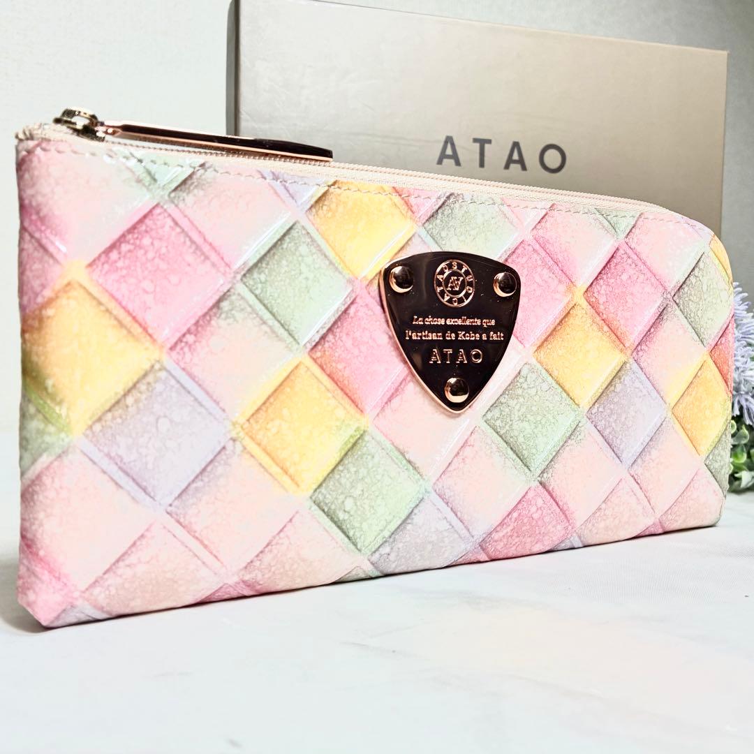 【新品】　アタオ　ブロックパーティ　ゆめかわ色のシャングリラ　リモ　限定品　人気