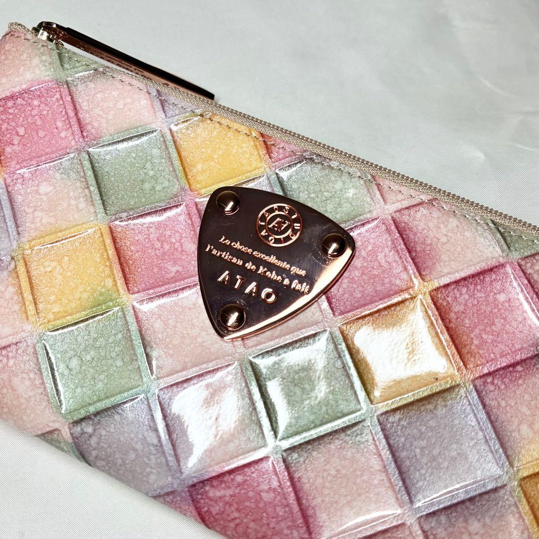 【新品】　アタオ　ブロックパーティ　ゆめかわ色のシャングリラ　リモ　限定品　人気