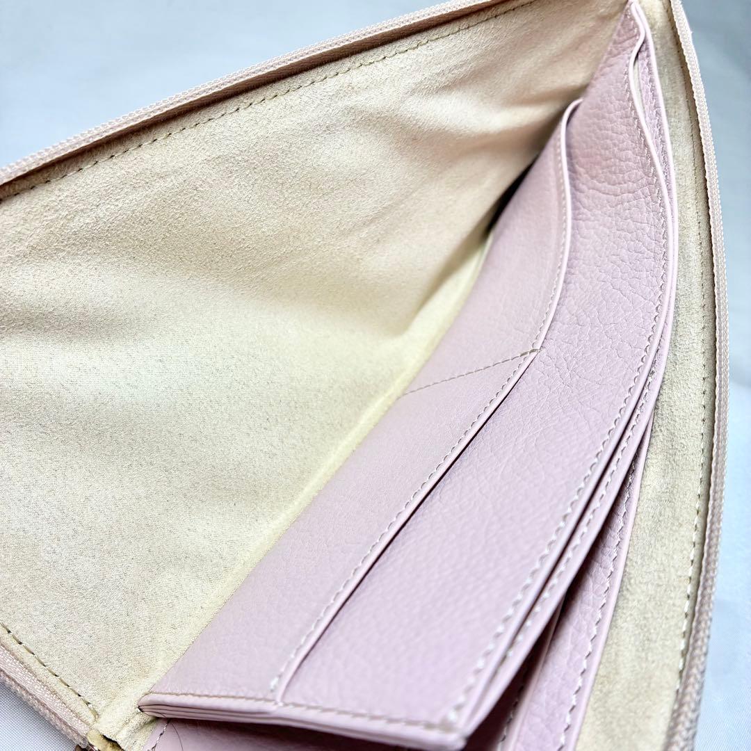 【新品】　アタオ　ブロックパーティ　ゆめかわ色のシャングリラ　リモ　限定品　人気