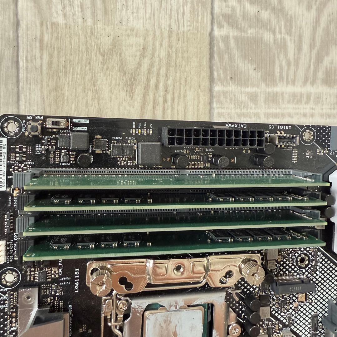 Intel Core i7-9700k マザーボード おまけ付き