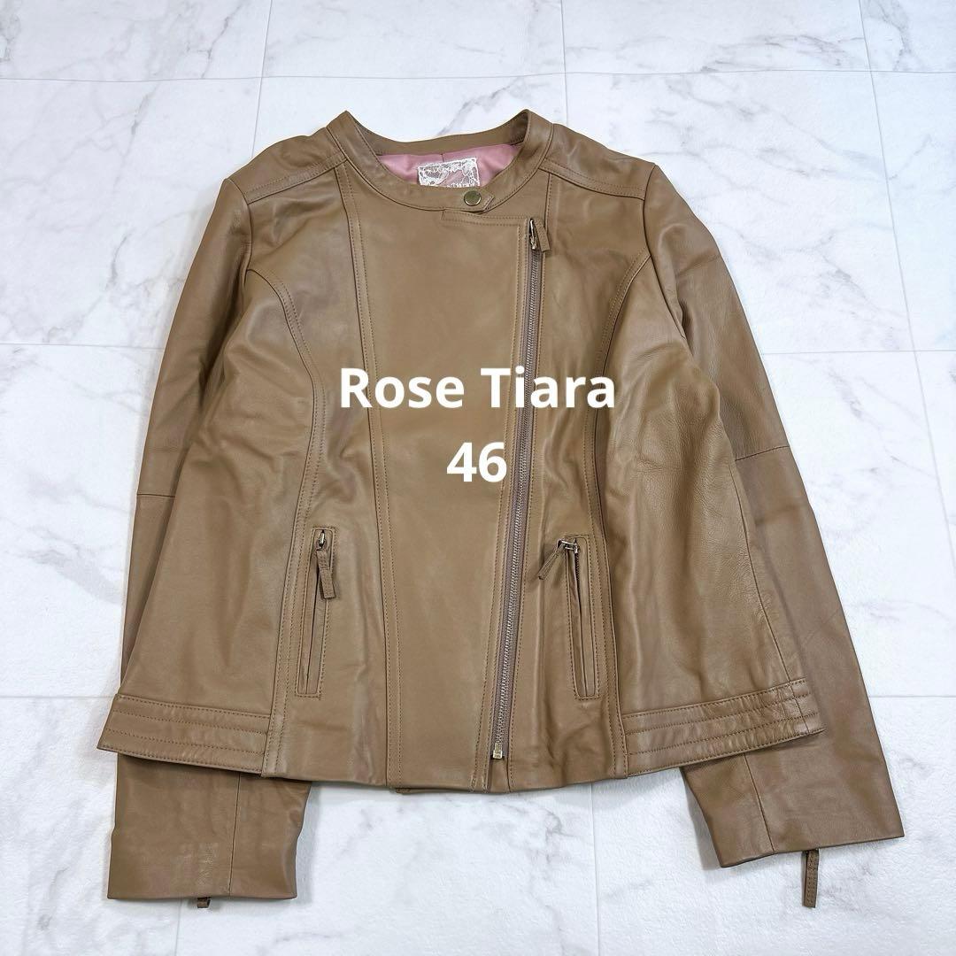 ローズティアラ 超美品　ラムレザー　ライダースジャケット　46サイズ　ブルゾン