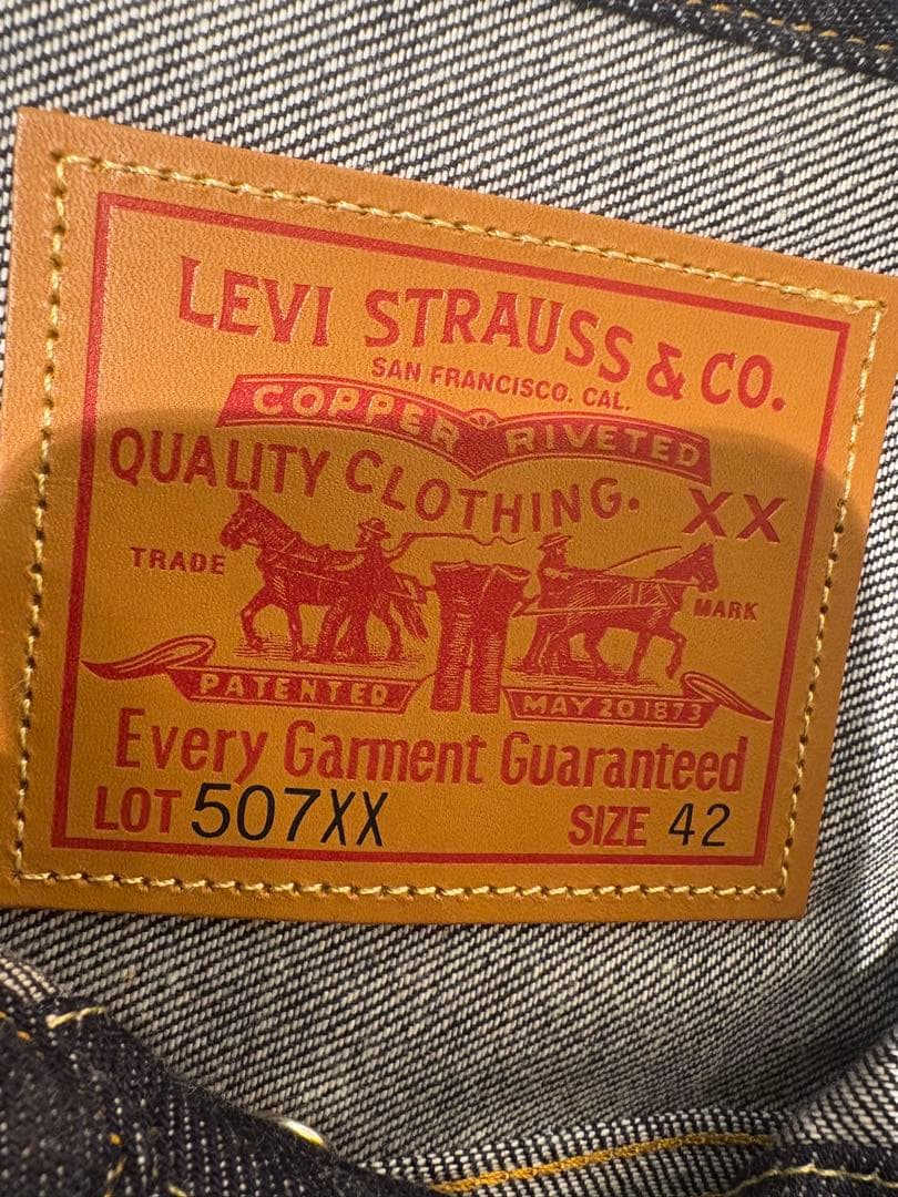 Levi's 507XX デニムジャケット Lサイズ