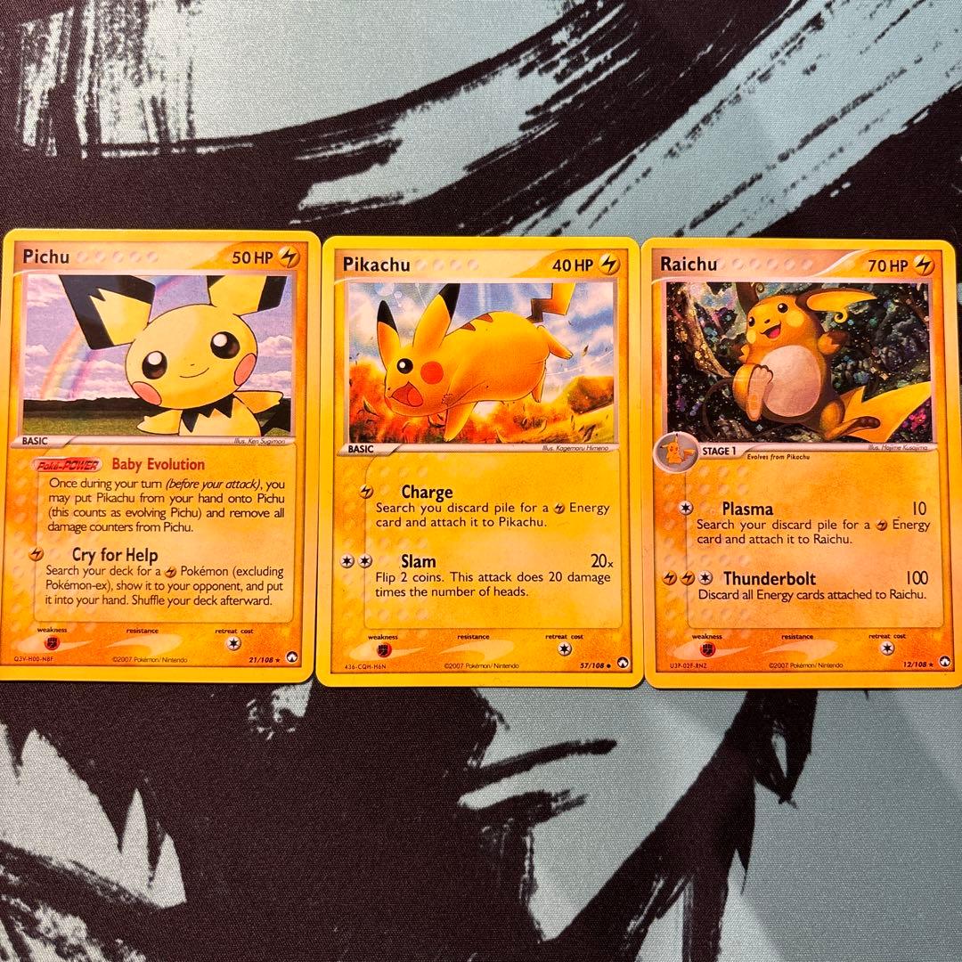 2007 ポケモンカード 英語版 海外 ピチュー ピカチュウ ライチュウ