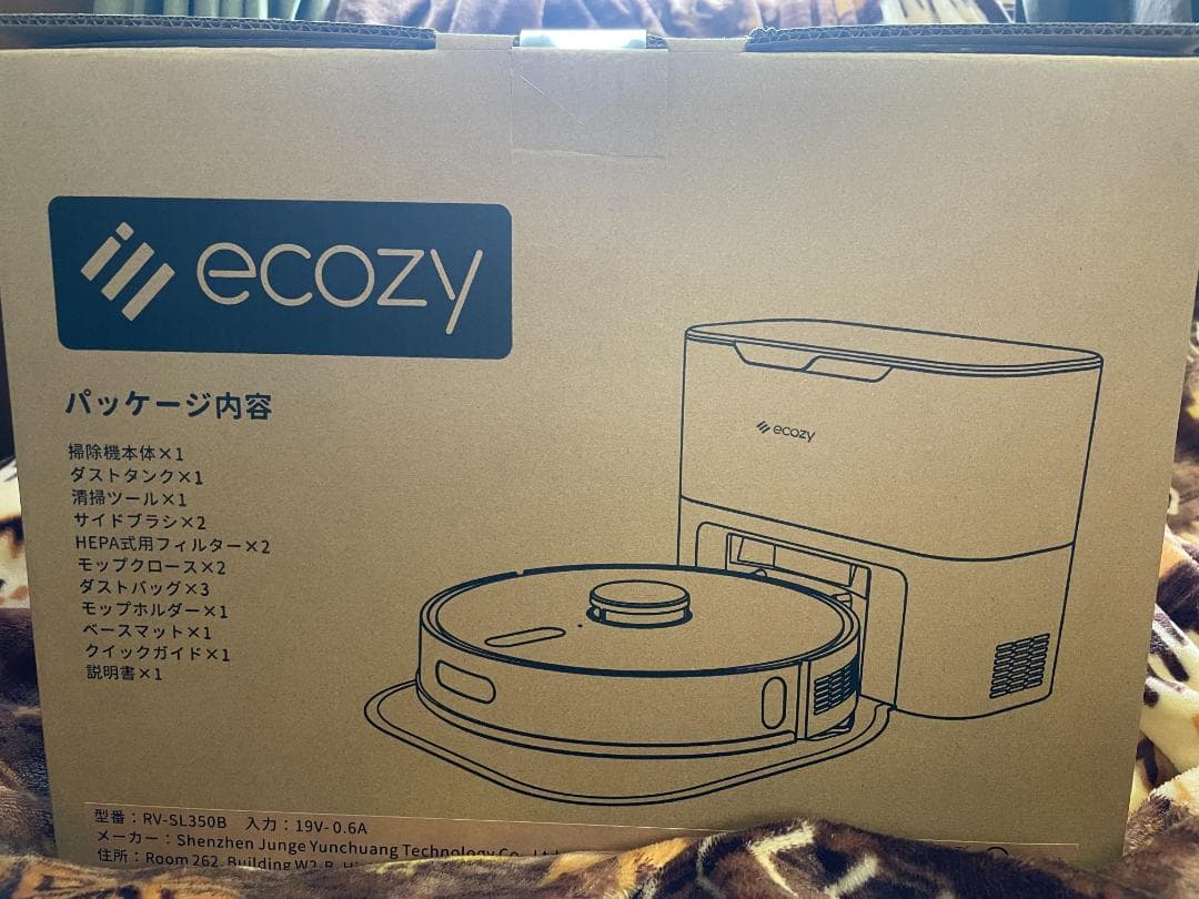 ecozy ロボット掃除機本体