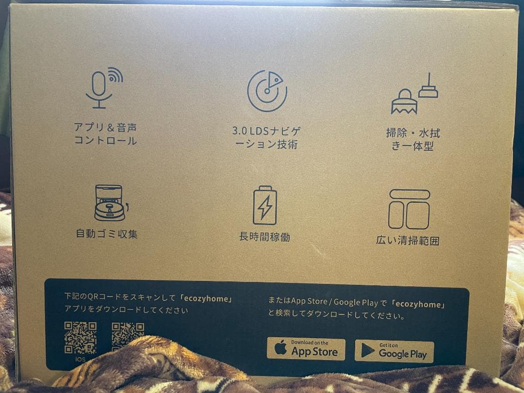 ecozy ロボット掃除機本体