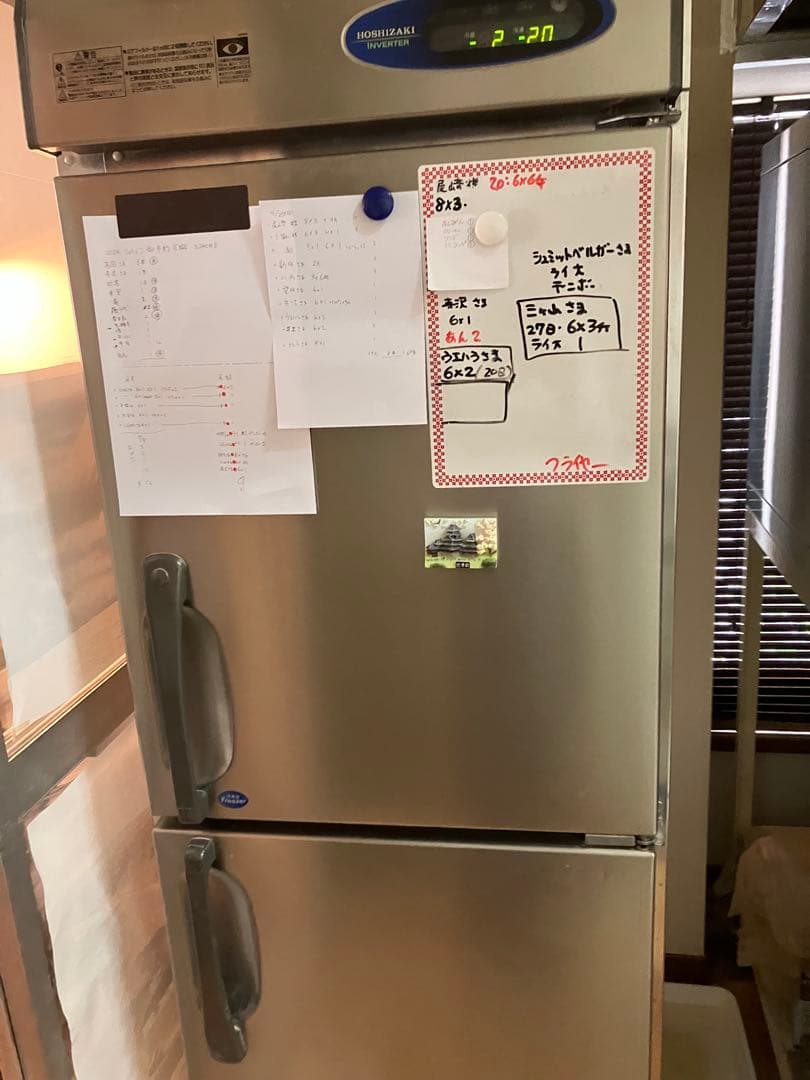 シルバー 2ドア冷蔵庫 上部冷凍 H R F-63TZ-ED