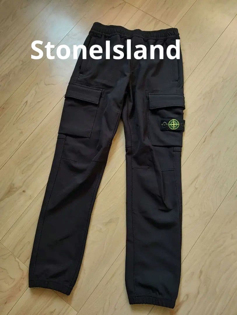 【美品】Stone　ナイロン　パンツ　カーゴパンツ　ジュニア