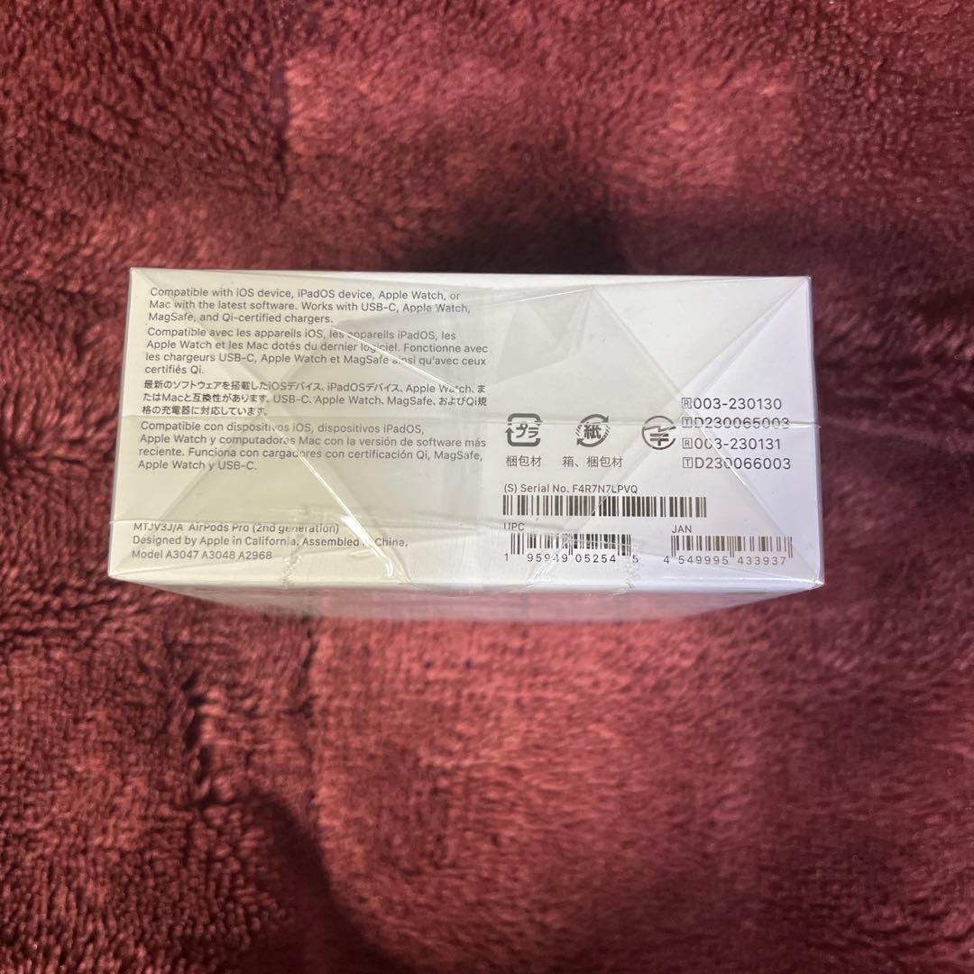 Apple AirPods Pro2 新品未開封　国内正規品