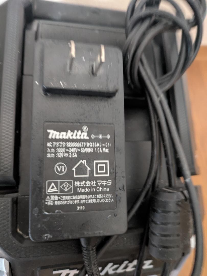 マキタラジオ MR113B Bluetooth ワイヤレススピーカー