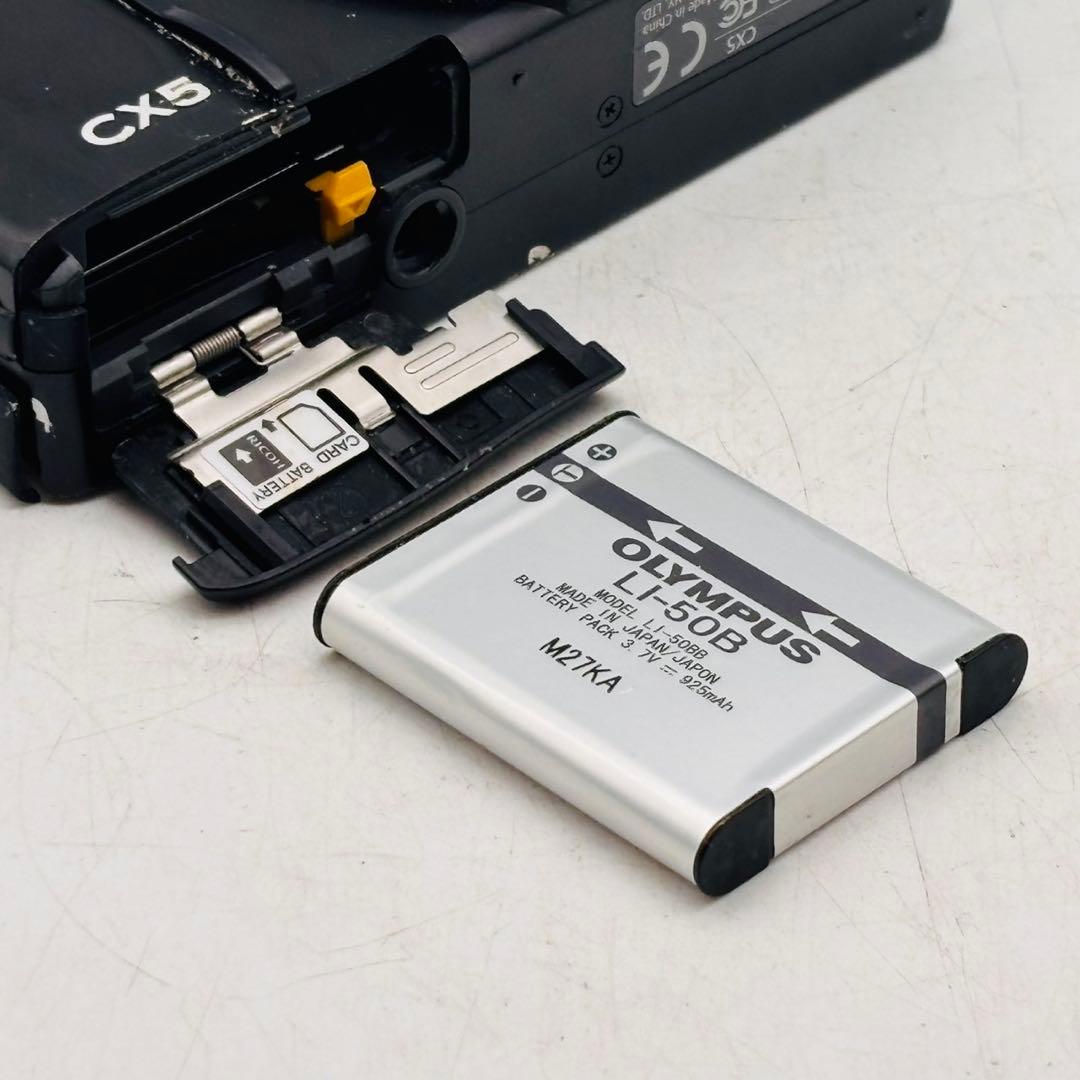 【動作確認済み】RICOH CX5