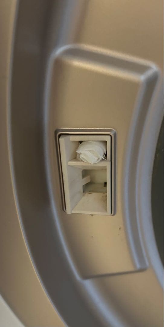 難あり　Panasonic NA-VX5E5R ドラム洗濯乾燥機　洗濯機