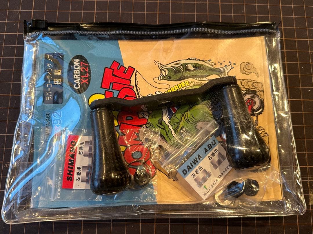 スタジオコンポジット RC-SC EX PLUS 92 R27XL ハンドル