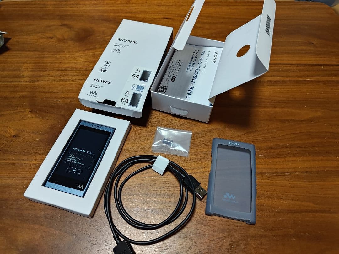 Sony NW-A57 デジタル音楽プレーヤー