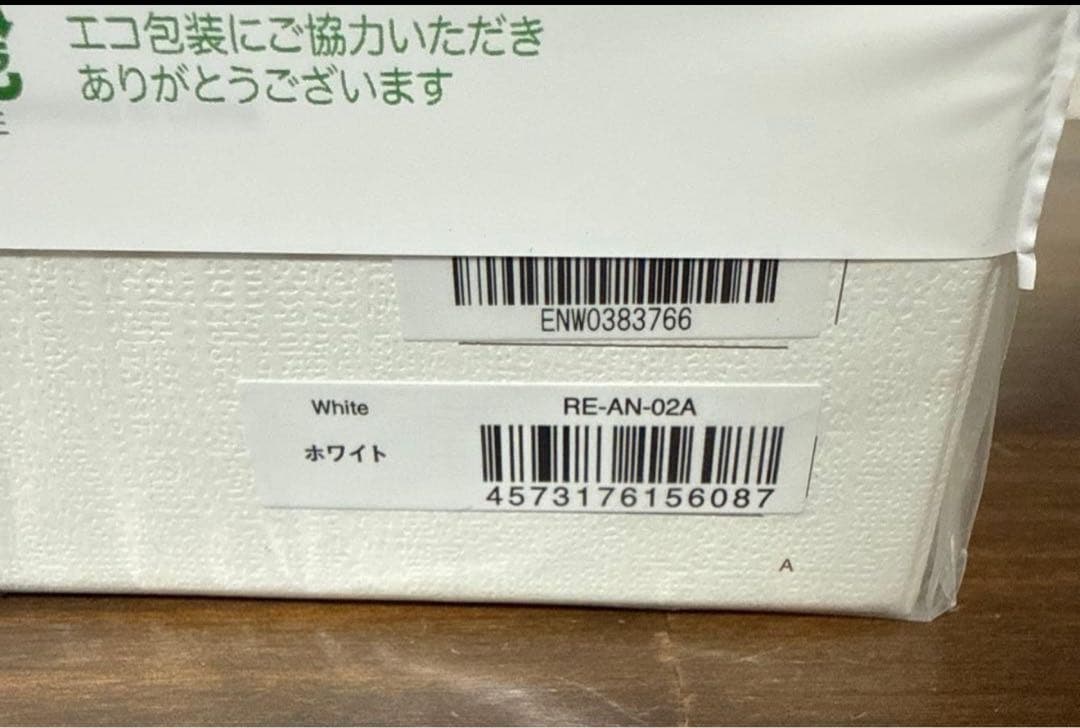 【新品】【保証付】ReFaビューテックドライヤースマートRE-AN-02Aリファ