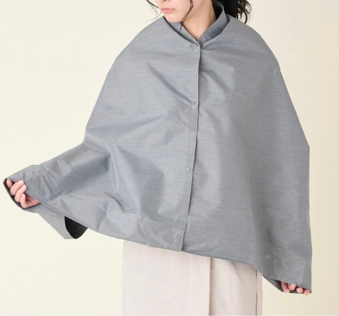 ◆未使用品◆サンバリア　ワイドナガシカク