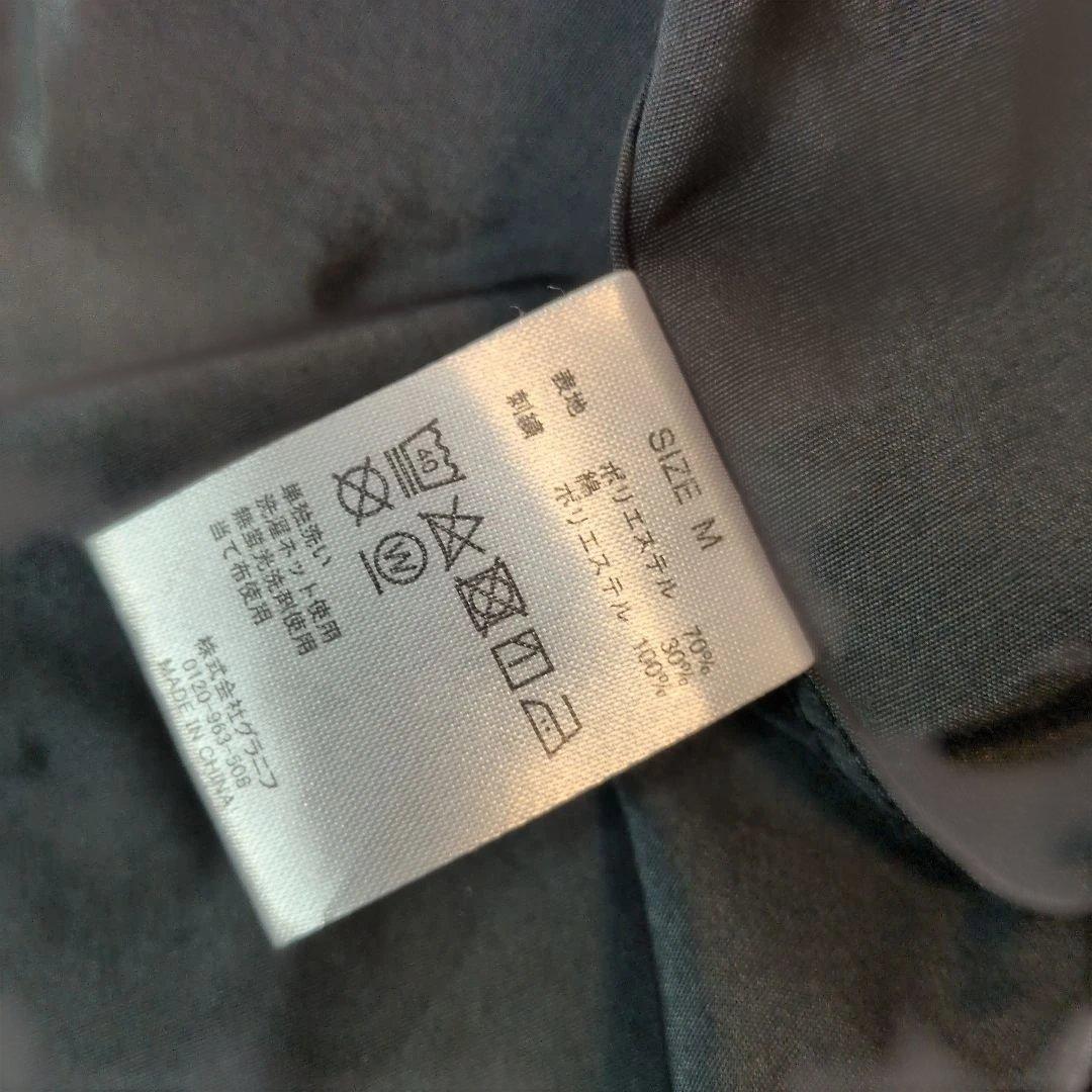 美品☆ グラニフ オーサムタイガー 3Way仕様アウター モッズコート 黒 M