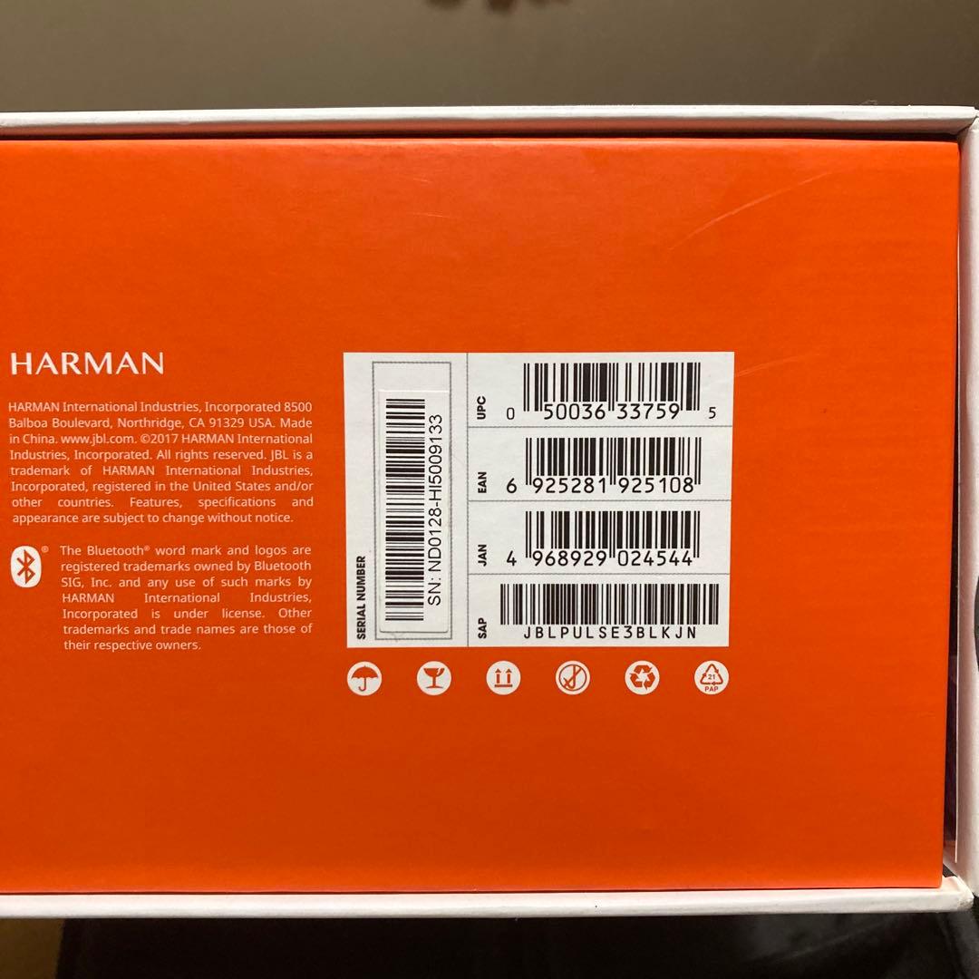 JBL ポータブルBluetoothスピーカー PULSE3 持ち歩きケース付き