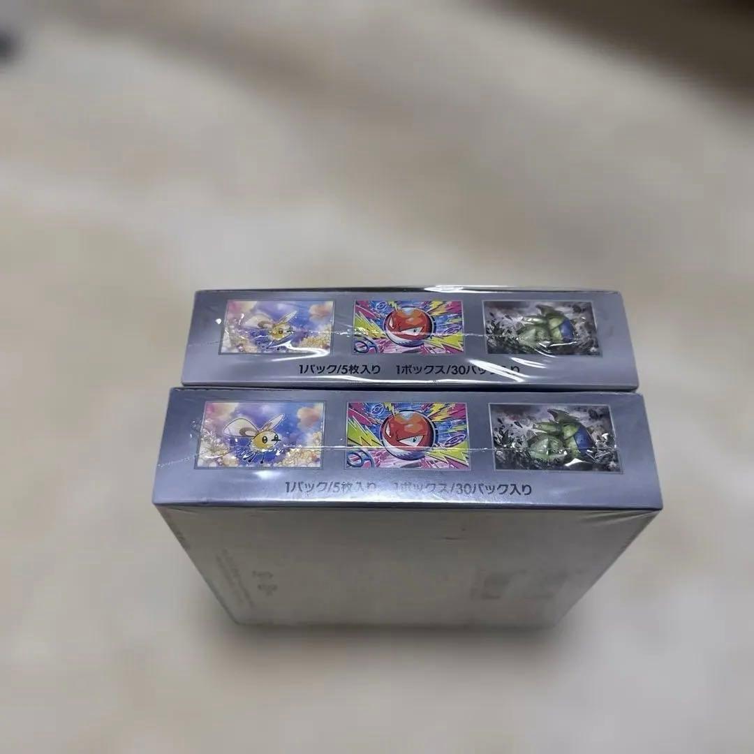 バトルパートナーズ 2BOX新品シュリンク付き　最短発送　りん