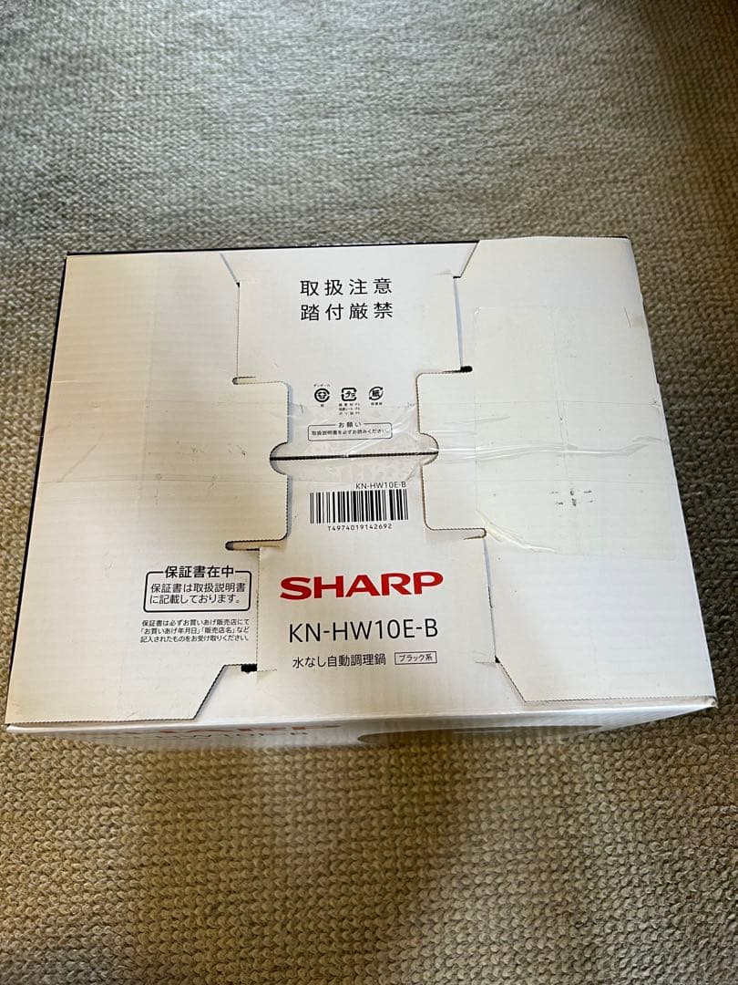 キッチン家電 SHARP HEALSIO KN-HW10E-B