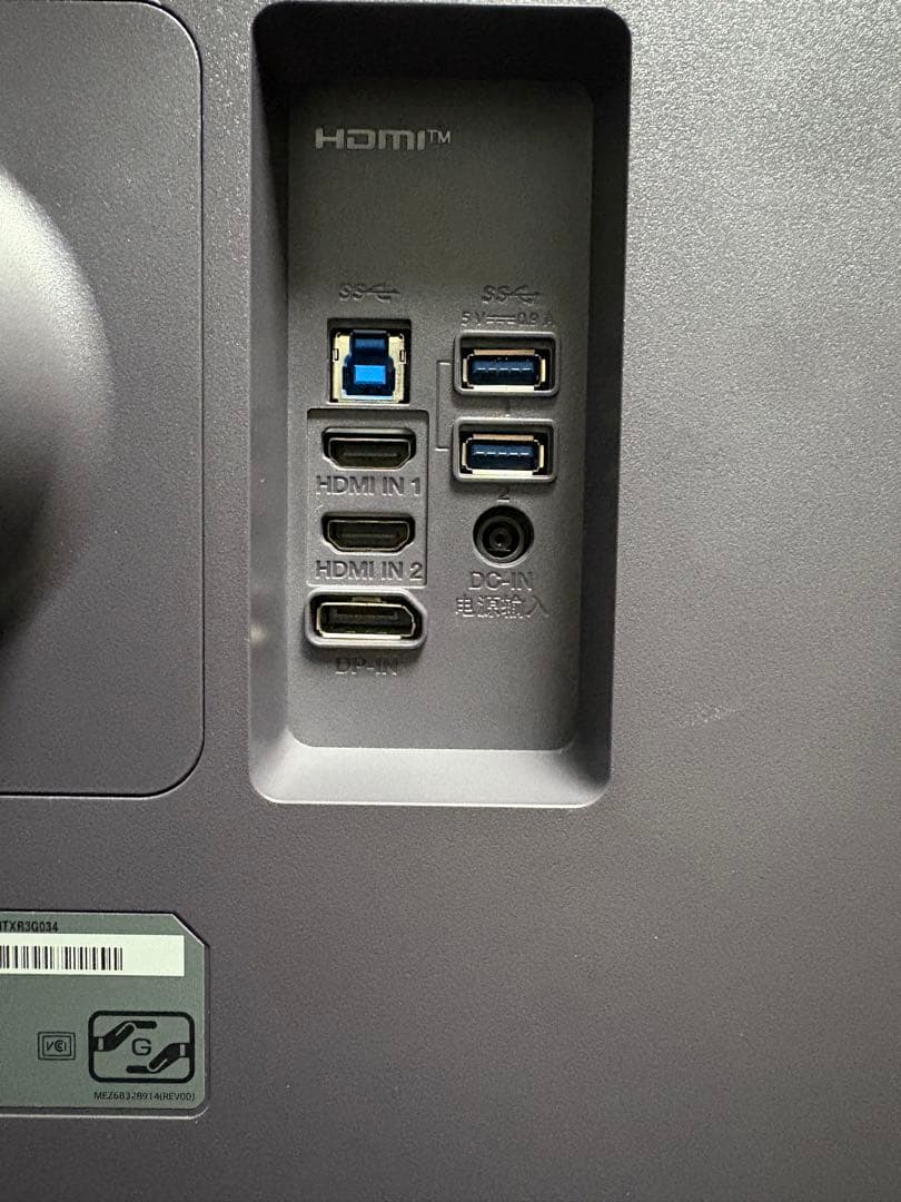 LG UltraGear 32GQ950-B（4k144hz）