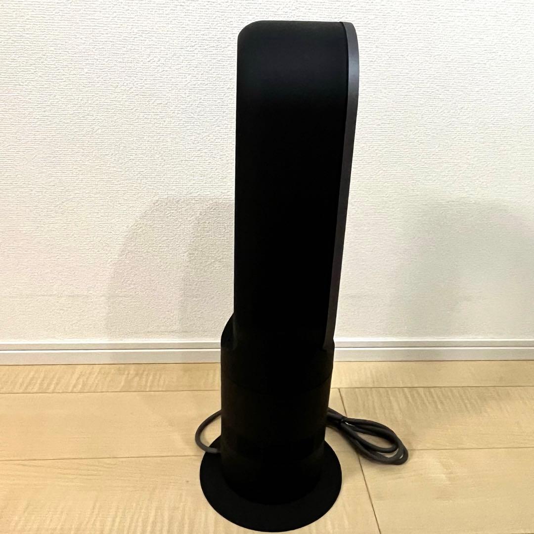 【美品！】dyson ダイソン AM09 2023年製 ブラック