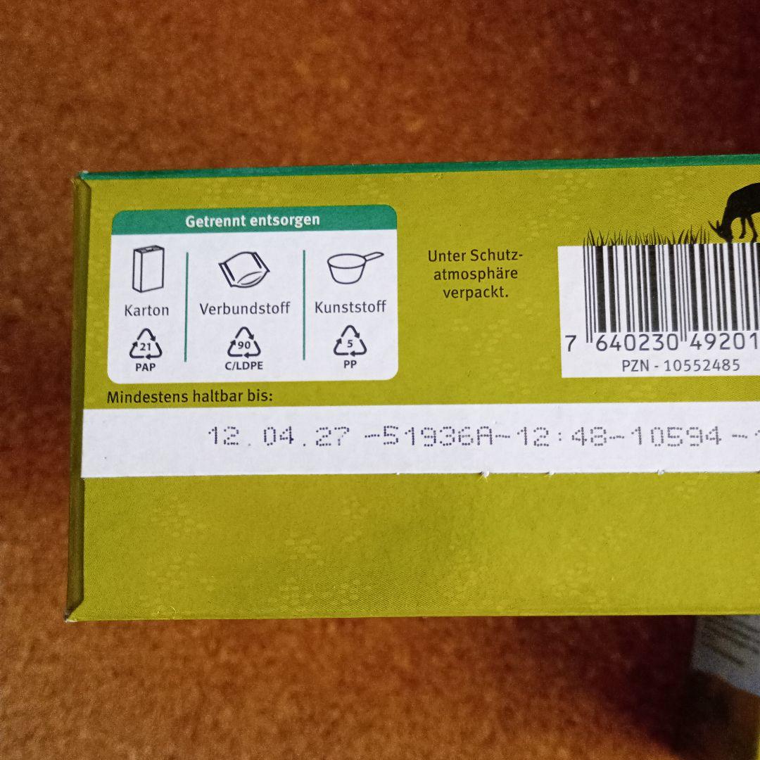 Holle（ホレ） 山羊オーガニック粉ミルク Step2　5箱セット。