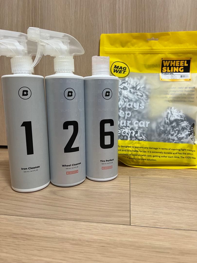 リクエスト品 ブラスク スリング パッドセット