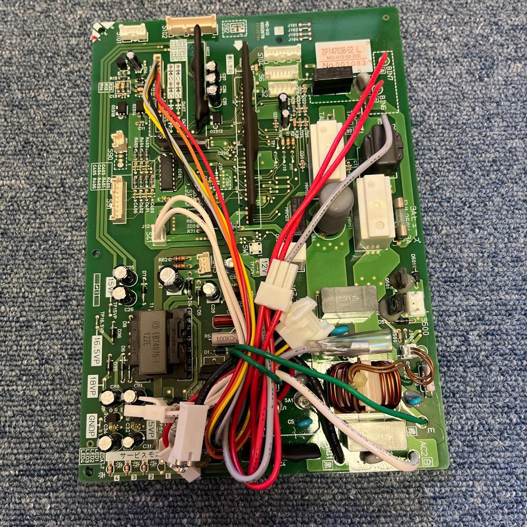 長府エコキュート基板923840