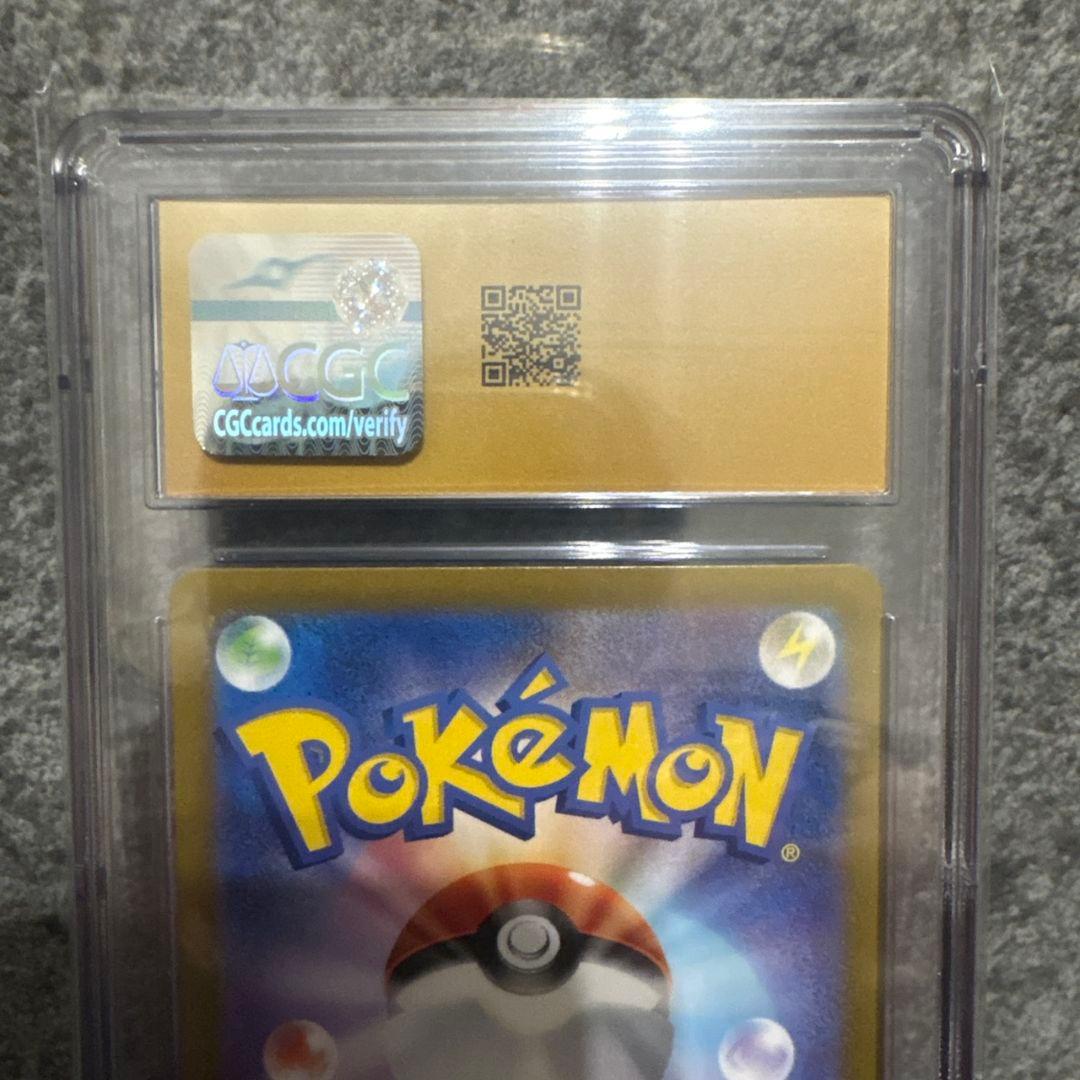 CGC10 PRISTINE ミライドンex SAR sv1v 102/078