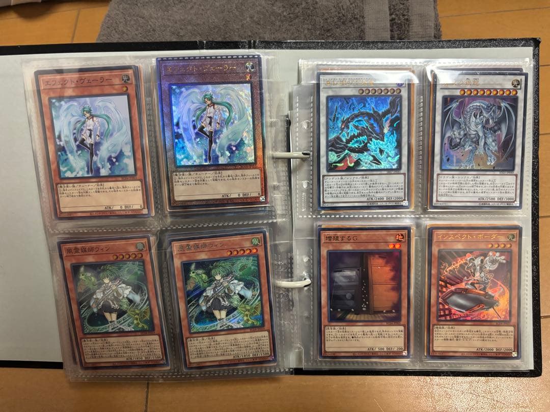 （バラ売りOK）遊戯王カード　引退品　part1