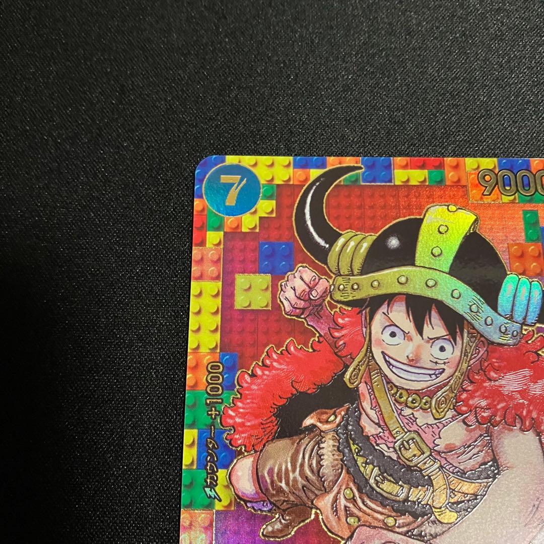 プレミアムカードコレクションONE PIECE DAY'25