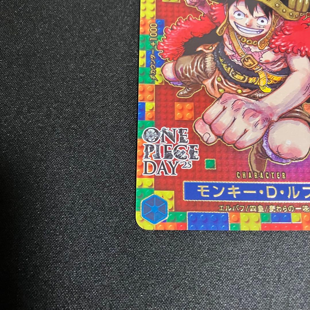 プレミアムカードコレクションONE PIECE DAY'25