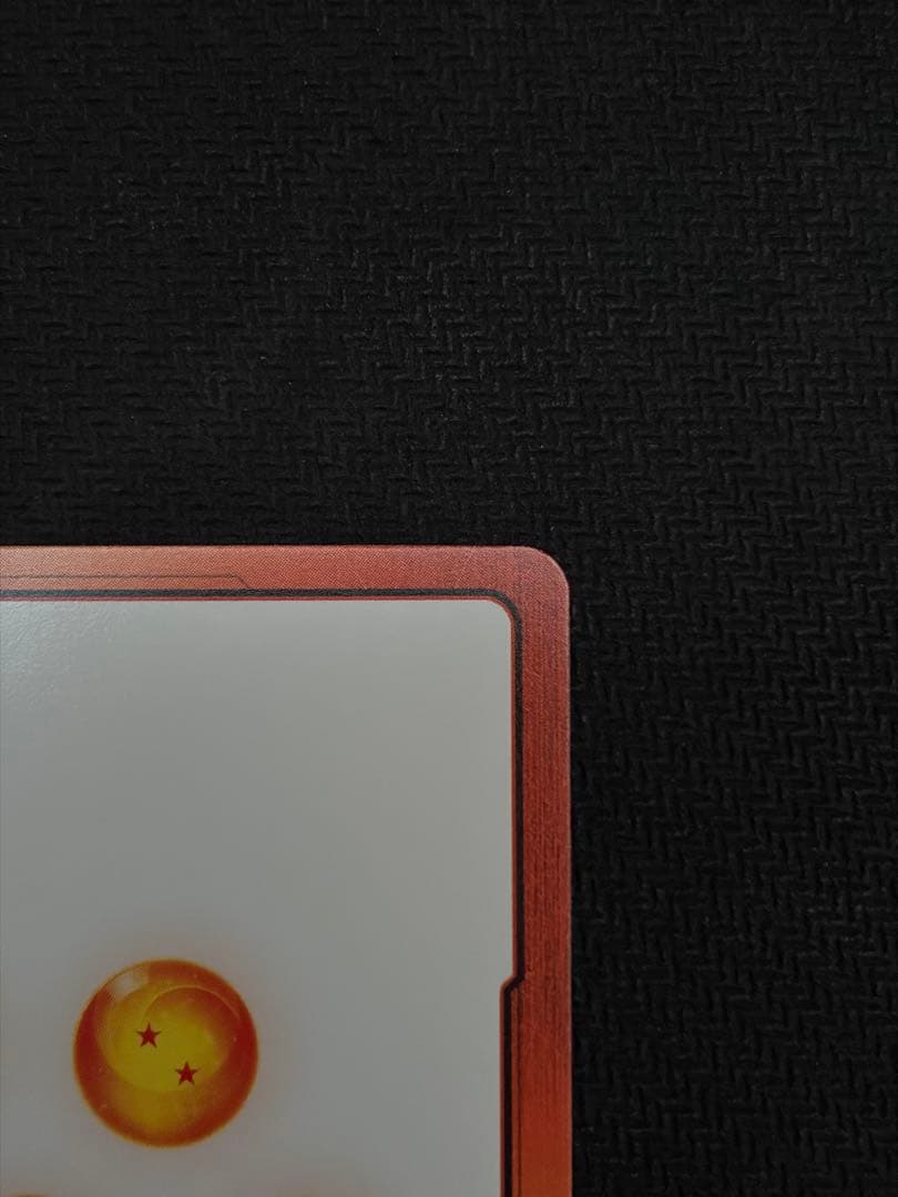 フュージョンワールド エナジーマーカー E-43