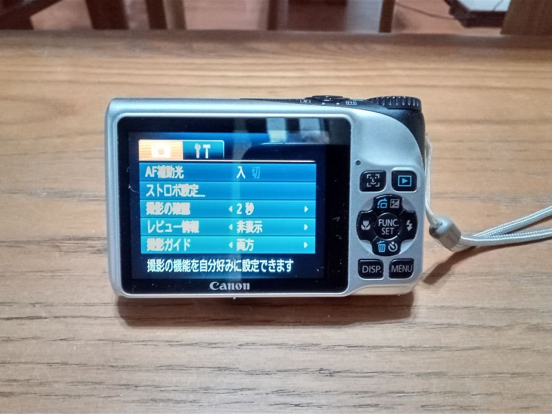 【動作確認済・美品】Canon PowerShot A2200 シルバー 箱付き