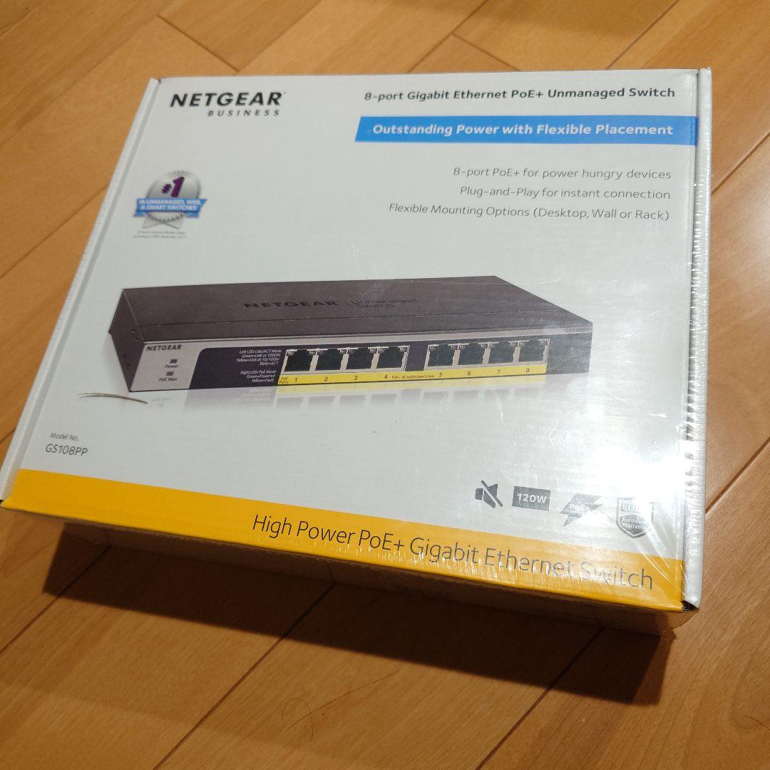 【mia】未開封 NETGEAR GS108PP 8ポート PoEスイッチ
