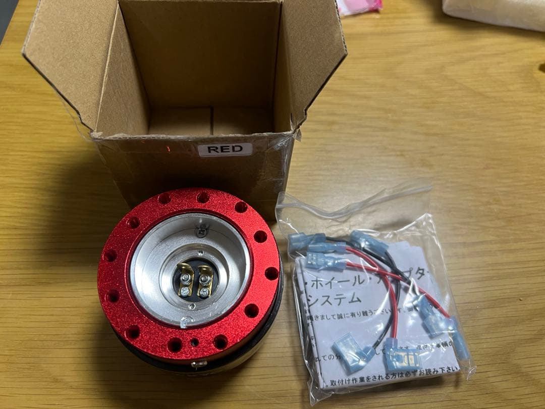 アルミ　ハンドルクイックリリース(レッド)