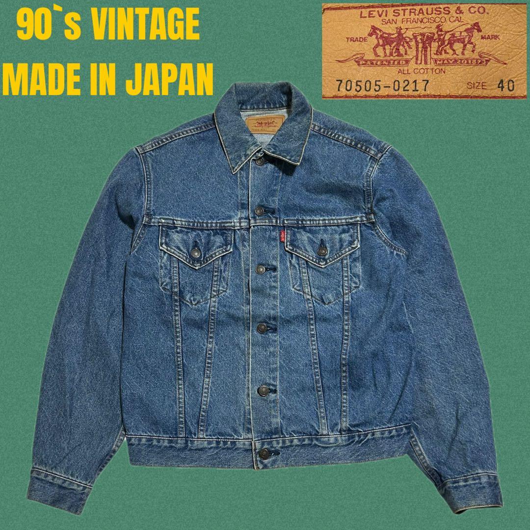 90s 1993年製　日本製　リーバイス　70505-0217 サイズ40
