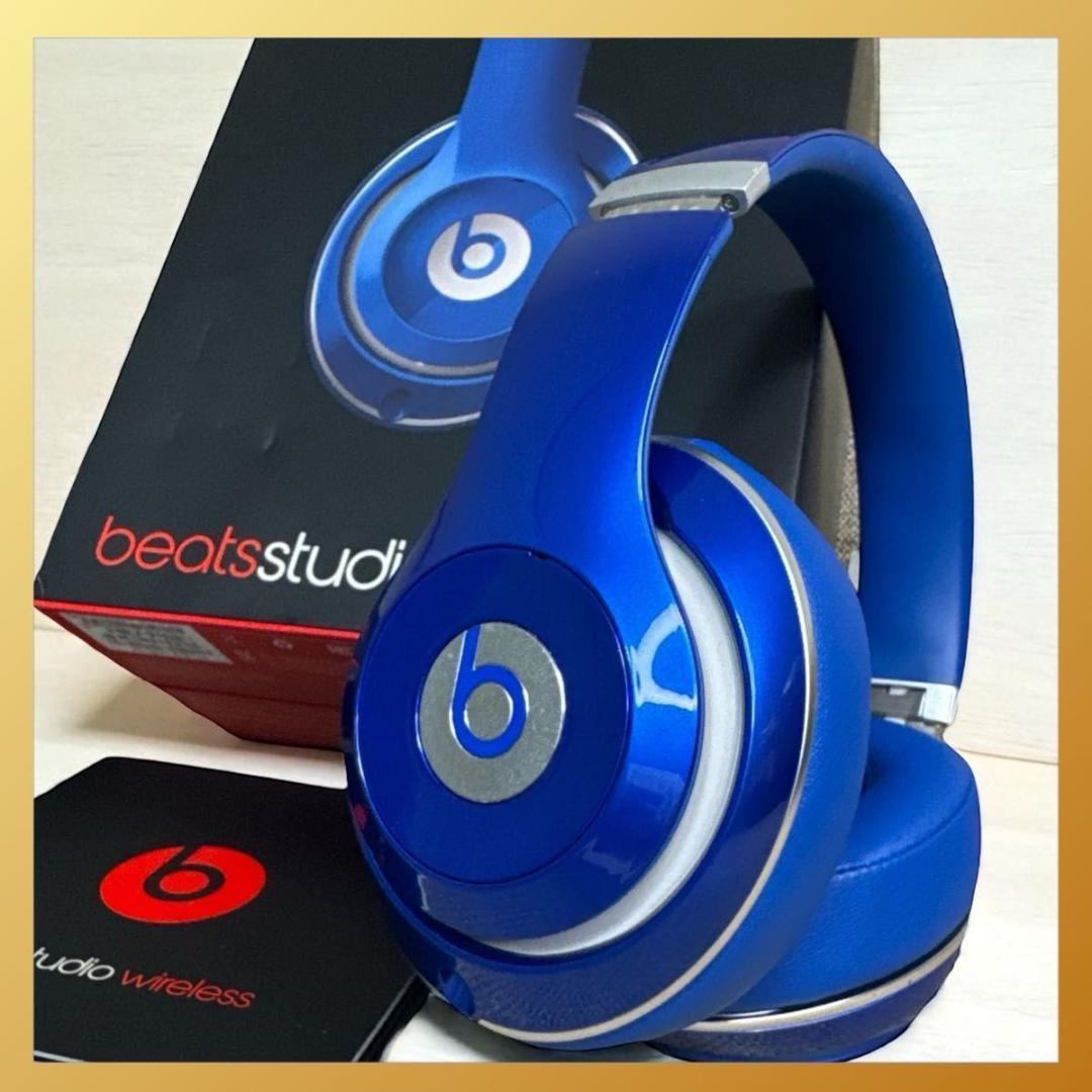 Beats STUDIO WIRELESS ビーツ ブルー ヘッドホン